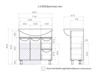 Тумба под раковину напольная Vigo Callao tn.CAL.BAL.80.2D.2Y 80 см белый